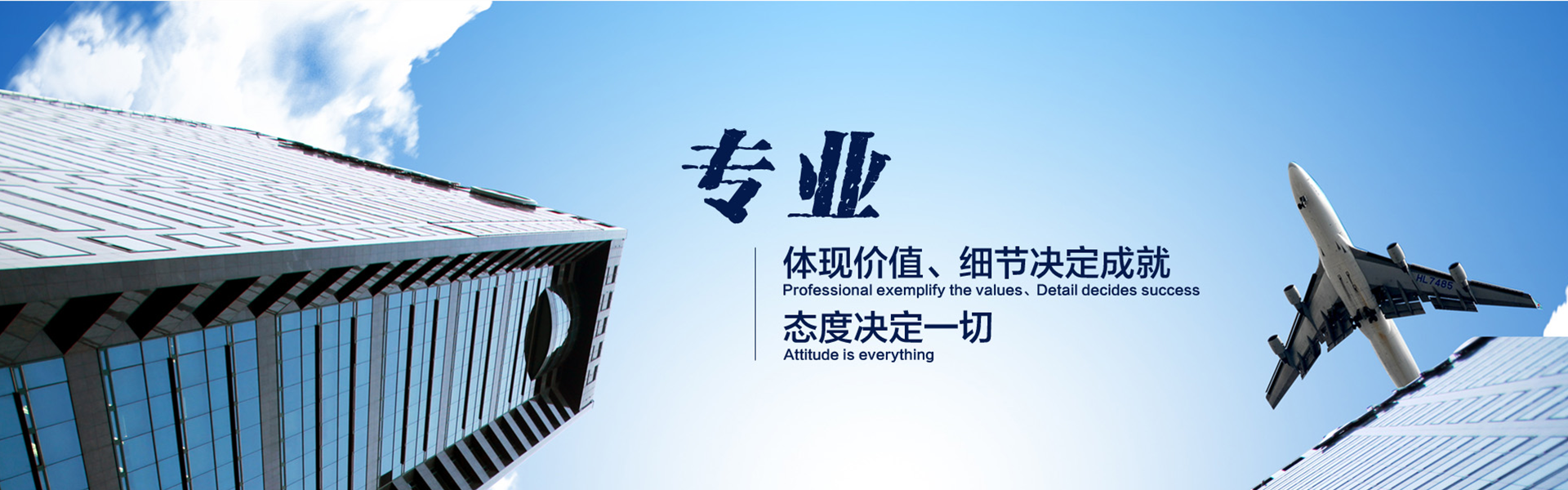 企业资讯